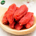 260g Organic Wolfberry Goqi Berry